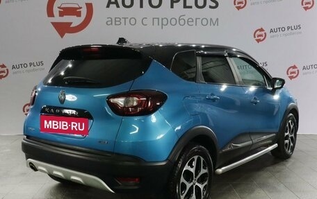 Renault Kaptur I рестайлинг, 2016 год, 1 399 000 рублей, 2 фотография