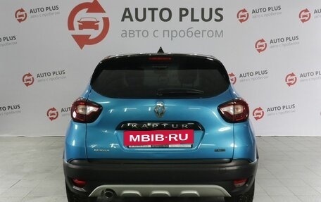 Renault Kaptur I рестайлинг, 2016 год, 1 399 000 рублей, 6 фотография