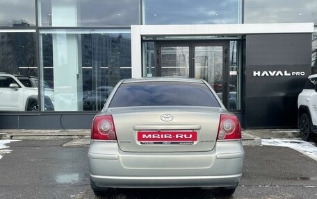 Toyota Avensis III рестайлинг, 2007 год, 559 000 рублей, 6 фотография