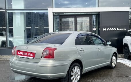 Toyota Avensis III рестайлинг, 2007 год, 559 000 рублей, 5 фотография