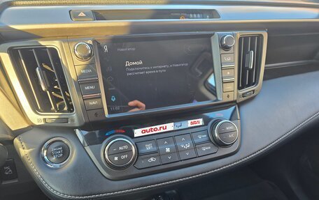 Toyota RAV4, 2018 год, 2 580 000 рублей, 9 фотография