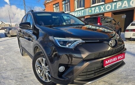 Toyota RAV4, 2018 год, 2 580 000 рублей, 6 фотография