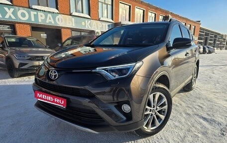 Toyota RAV4, 2018 год, 2 580 000 рублей, 11 фотография