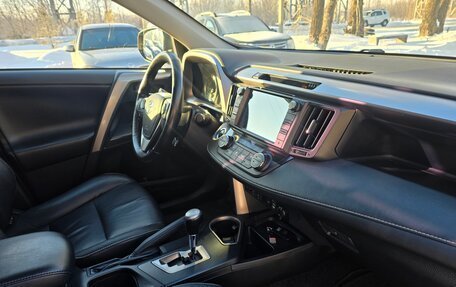 Toyota RAV4, 2018 год, 2 580 000 рублей, 19 фотография