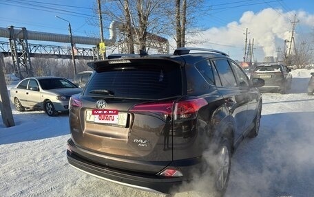 Toyota RAV4, 2018 год, 2 580 000 рублей, 22 фотография