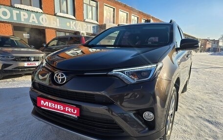 Toyota RAV4, 2018 год, 2 580 000 рублей, 32 фотография