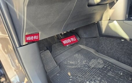 Toyota RAV4, 2018 год, 2 580 000 рублей, 37 фотография