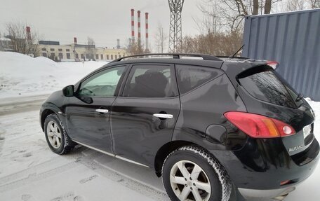 Nissan Murano, 2011 год, 1 100 000 рублей, 4 фотография
