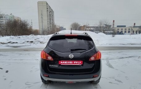 Nissan Murano, 2011 год, 1 100 000 рублей, 5 фотография