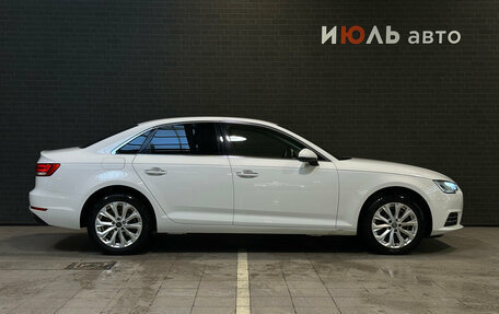 Audi A4, 2016 год, 2 150 000 рублей, 4 фотография