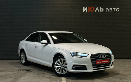 Audi A4, 2016 год, 2 150 000 рублей, 3 фотография