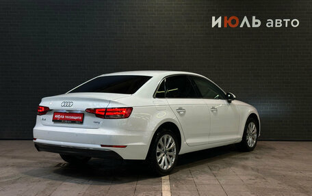 Audi A4, 2016 год, 2 150 000 рублей, 5 фотография