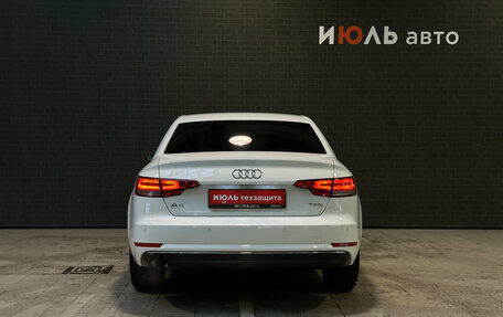 Audi A4, 2016 год, 2 150 000 рублей, 6 фотография