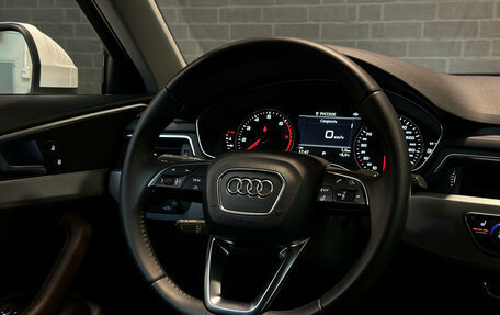 Audi A4, 2016 год, 2 150 000 рублей, 15 фотография