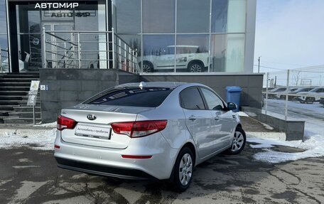 KIA Rio III рестайлинг, 2017 год, 1 260 000 рублей, 5 фотография