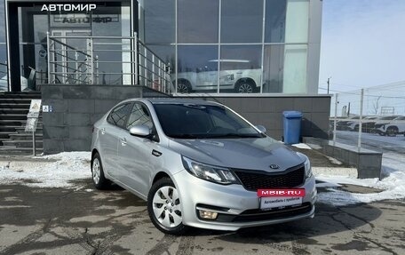 KIA Rio III рестайлинг, 2017 год, 1 260 000 рублей, 3 фотография