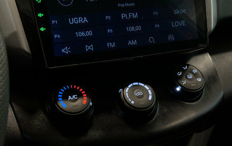 Lifan X60 I рестайлинг, 2016 год, 740 000 рублей, 9 фотография