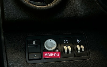 Lifan X60 I рестайлинг, 2016 год, 740 000 рублей, 12 фотография