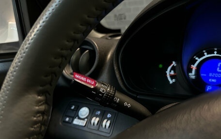 Lifan X60 I рестайлинг, 2016 год, 740 000 рублей, 15 фотография