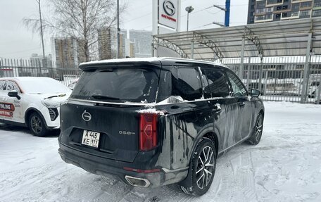 GAC GS8, 2024 год, 3 775 000 рублей, 3 фотография