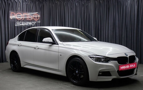 BMW 3 серия, 2018 год, 2 798 000 рублей, 3 фотография