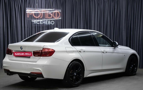 BMW 3 серия, 2018 год, 2 798 000 рублей, 5 фотография