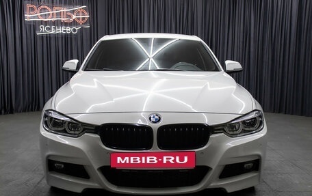 BMW 3 серия, 2018 год, 2 798 000 рублей, 2 фотография