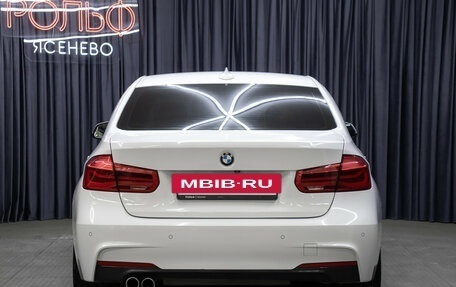 BMW 3 серия, 2018 год, 2 798 000 рублей, 6 фотография