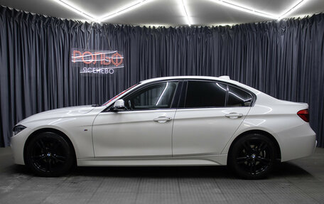 BMW 3 серия, 2018 год, 2 798 000 рублей, 8 фотография