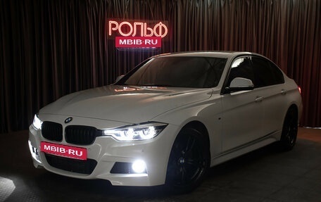 BMW 3 серия, 2018 год, 2 798 000 рублей, 21 фотография