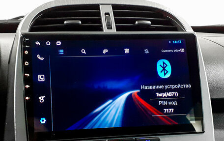 Chery Tiggo (T11), 2014 год, 598 000 рублей, 15 фотография