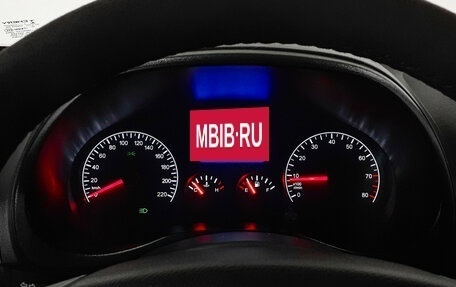 Chery Tiggo (T11), 2014 год, 598 000 рублей, 12 фотография