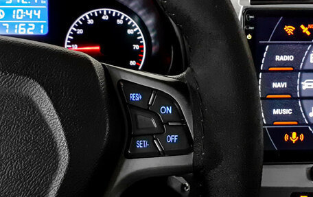 Chery Tiggo (T11), 2014 год, 598 000 рублей, 20 фотография