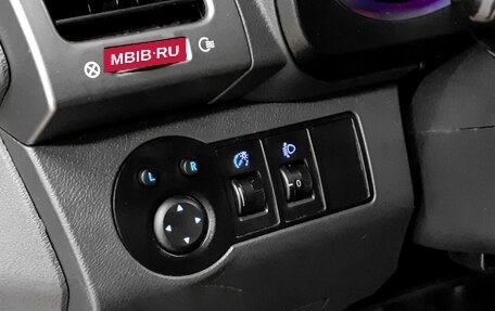 Chery Tiggo (T11), 2014 год, 598 000 рублей, 18 фотография