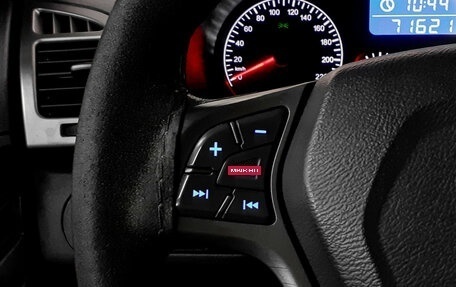 Chery Tiggo (T11), 2014 год, 598 000 рублей, 19 фотография