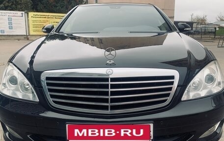 Mercedes-Benz S-Класс, 2008 год, 990 000 рублей, 2 фотография