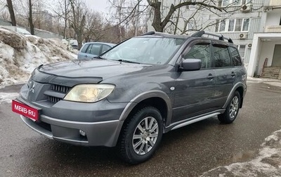 Mitsubishi Outlander III рестайлинг 3, 2005 год, 750 000 рублей, 1 фотография