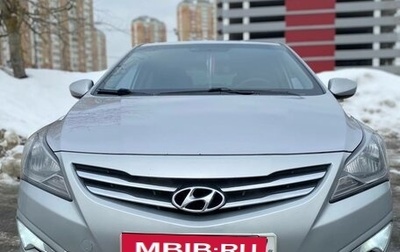 Hyundai Solaris II рестайлинг, 2015 год, 770 000 рублей, 1 фотография