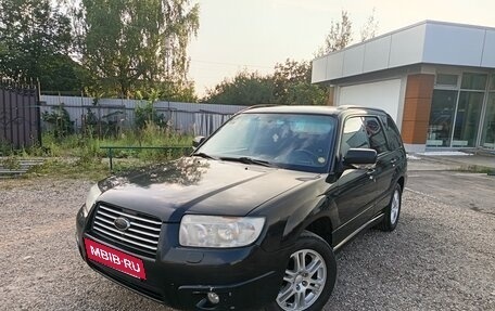Subaru Forester, 2006 год, 770 000 рублей, 1 фотография