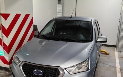 Datsun mi-DO, 2019 год, 650 000 рублей, 1 фотография