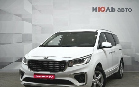 KIA Carnival III, 2020 год, 3 500 000 рублей, 1 фотография