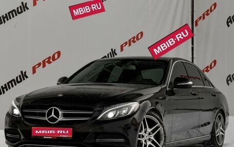 Mercedes-Benz C-Класс, 2014 год, 2 210 000 рублей, 1 фотография