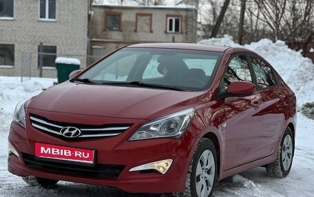 Hyundai Solaris II рестайлинг, 2016 год, 945 000 рублей, 1 фотография