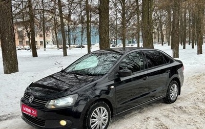Volkswagen Polo VI (EU Market), 2013 год, 550 000 рублей, 1 фотография