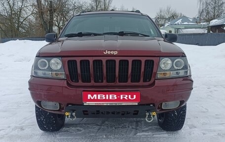 Jeep Grand Cherokee, 1998 год, 850 000 рублей, 1 фотография
