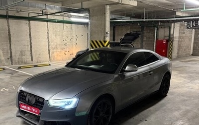 Audi S5, 2008 год, 1 150 000 рублей, 1 фотография