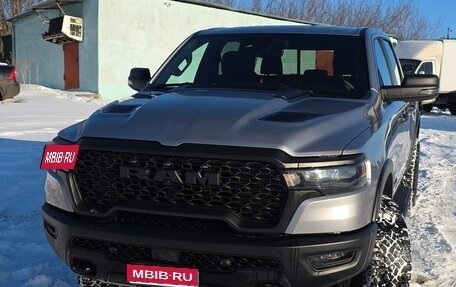 Rambler 1500, 2024 год, 7 550 000 рублей, 1 фотография