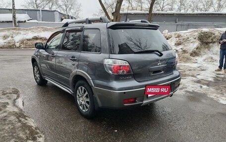 Mitsubishi Outlander III рестайлинг 3, 2005 год, 750 000 рублей, 4 фотография