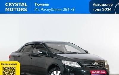 Toyota Corolla, 2012 год, 1 069 000 рублей, 1 фотография
