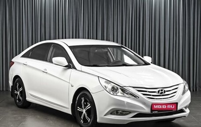 Hyundai Sonata VI, 2011 год, 1 078 000 рублей, 1 фотография